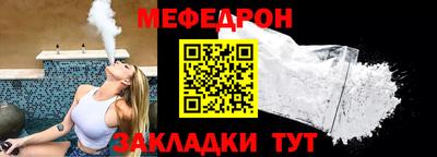 гашиш Нягань