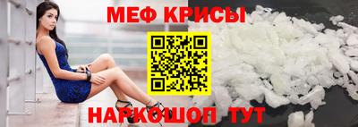 гашиш Нягань