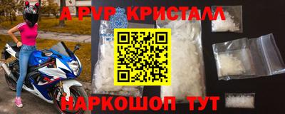 дистиллят марихуана Обнинск