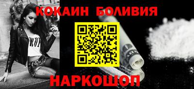 дистиллят марихуана Обнинск