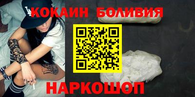 дистиллят марихуана Обнинск