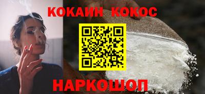 гашиш Нягань