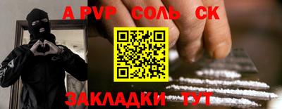 дистиллят марихуана Обнинск