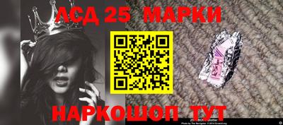 гашиш Нягань