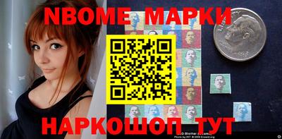 дистиллят марихуана Обнинск