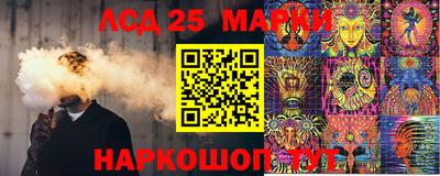 дистиллят марихуана Обнинск