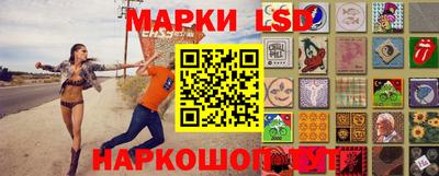 дистиллят марихуана Обнинск