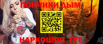 гашиш Нягань