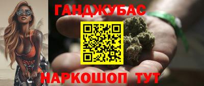 мефедрон Обь