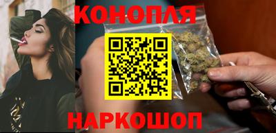 мефедрон Обь