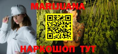мефедрон Обь