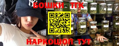 гашиш Нягань