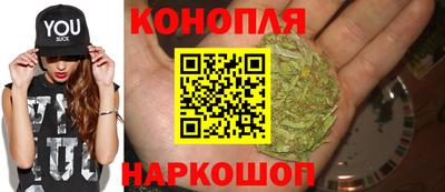гашиш Нягань