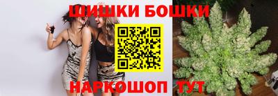 мефедрон Обь