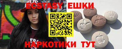 гашиш Нягань