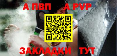 дистиллят марихуана Обнинск