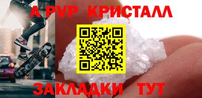 дистиллят марихуана Обнинск