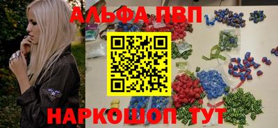 гашиш Нягань