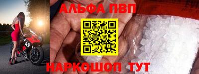 дистиллят марихуана Обнинск