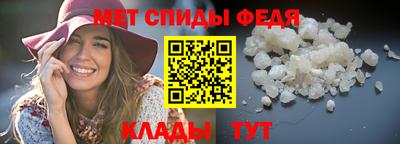 дистиллят марихуана Обнинск