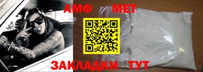 гашиш Нягань