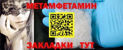 дистиллят марихуана Обнинск