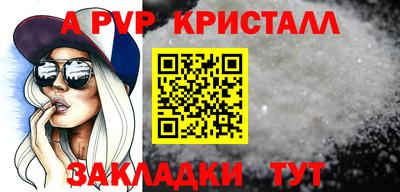 гашиш Нягань