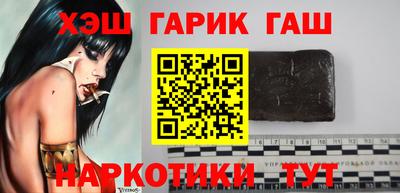 мефедрон Обь
