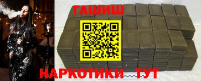 дистиллят марихуана Обнинск