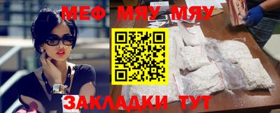 дистиллят марихуана Обнинск