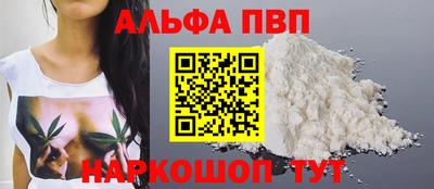 гашиш Нягань