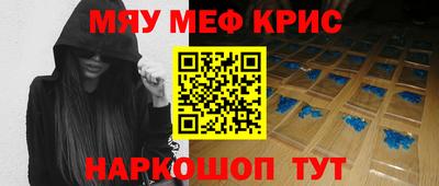 гашиш Нягань