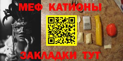 гашиш Нягань