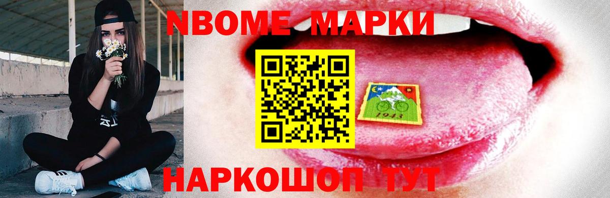Лсд 25 экстази ecstasy  Вход с VPN  Евпатория 